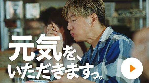 CM 15秒